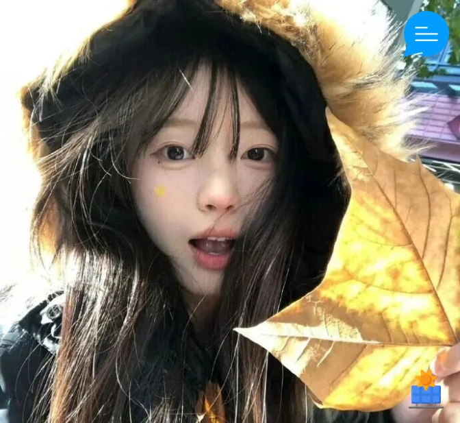 阿木